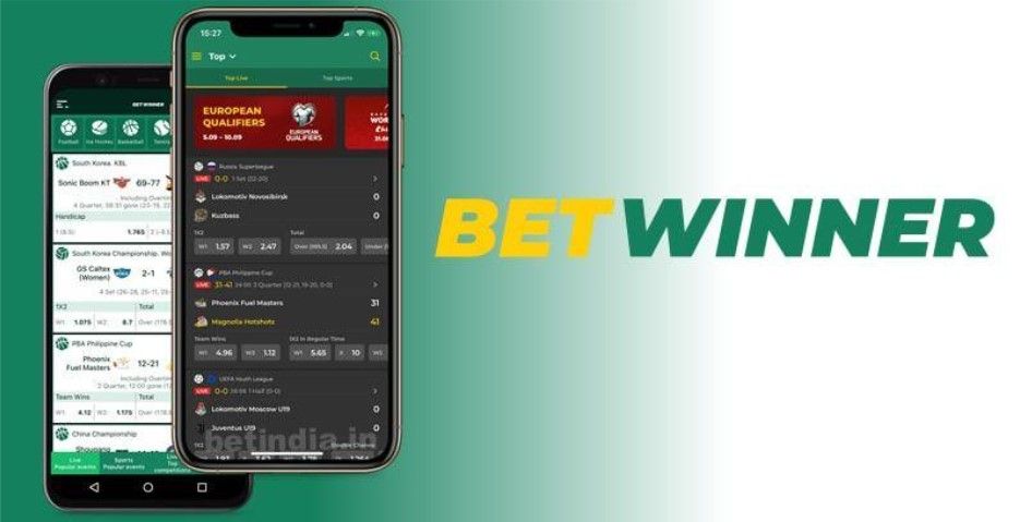 Comprehensive Guide to Funding Your Betwinner Account -617469249