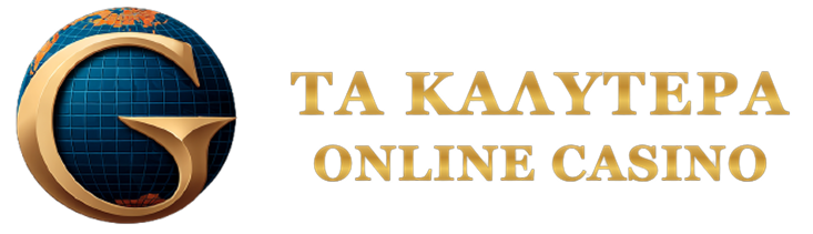Καλύτερες Κριτικές Καζίνο Επιλέξτε το Ιδανικό Καζίνο για Εσάς