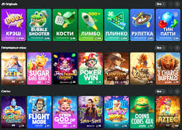 Unveiling JB Casino An In-Depth Review of Exciting Gaming Experience
