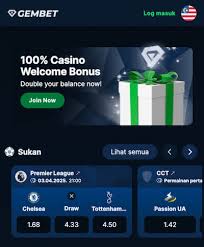 探索Gembet Betting：在线博彩的未来