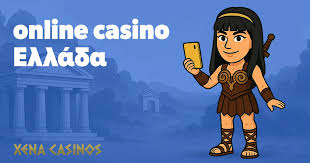 Τα Καλύτερα Online Καζίνο στην Ελλάδα -143820714